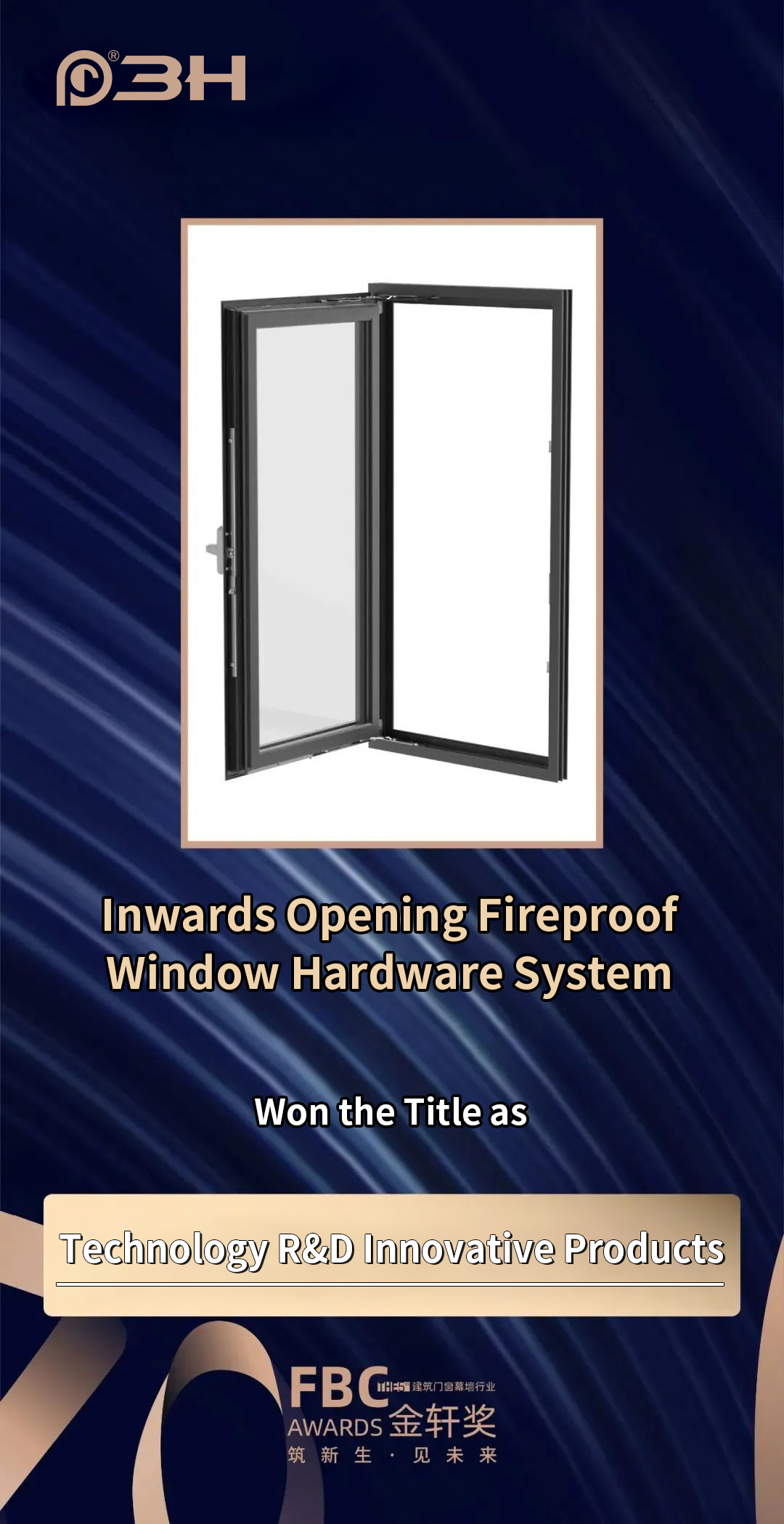 3h-hardware-exhibition-2023-fbc 3 3h-硬件展览-2023-fbc 3