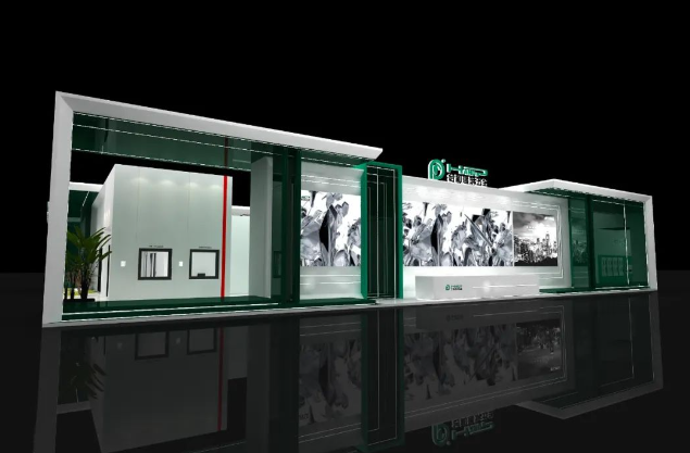 3h-硬件展览-2023-fbc 2