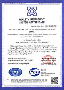 ISO9001：2015质量管理体系证书