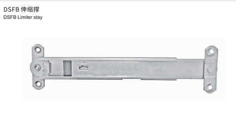 伸缩撑杆 DSFB08